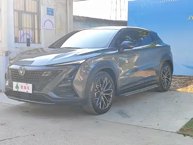 2022 Changan UNI-T