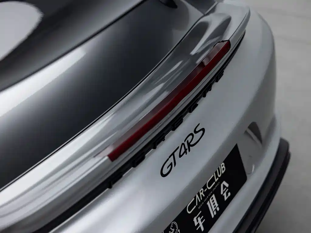 Porsche 718 2022 Cayman GT4 RS 4.0L