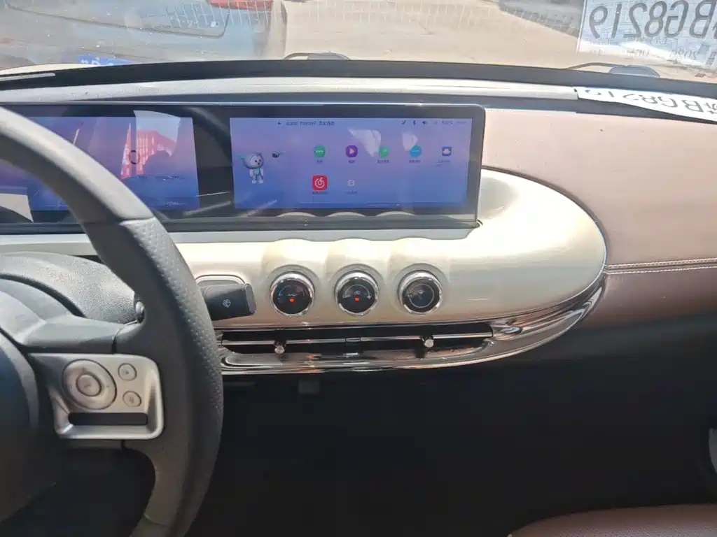 Wuling Binguo 2023 333km +