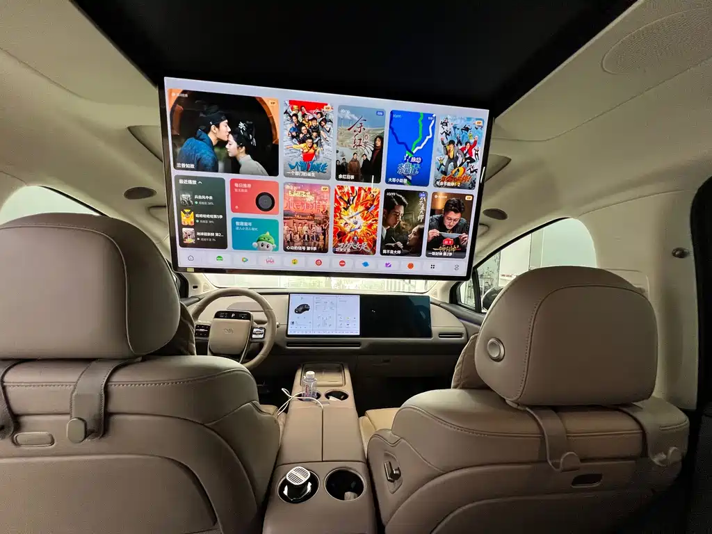 Li Auto Li i8 — миниатюра 10