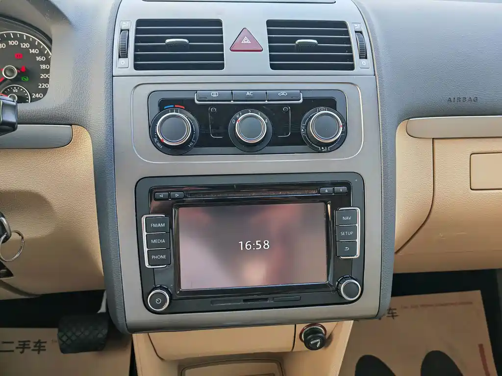 Volkswagen Touran — миниатюра 6