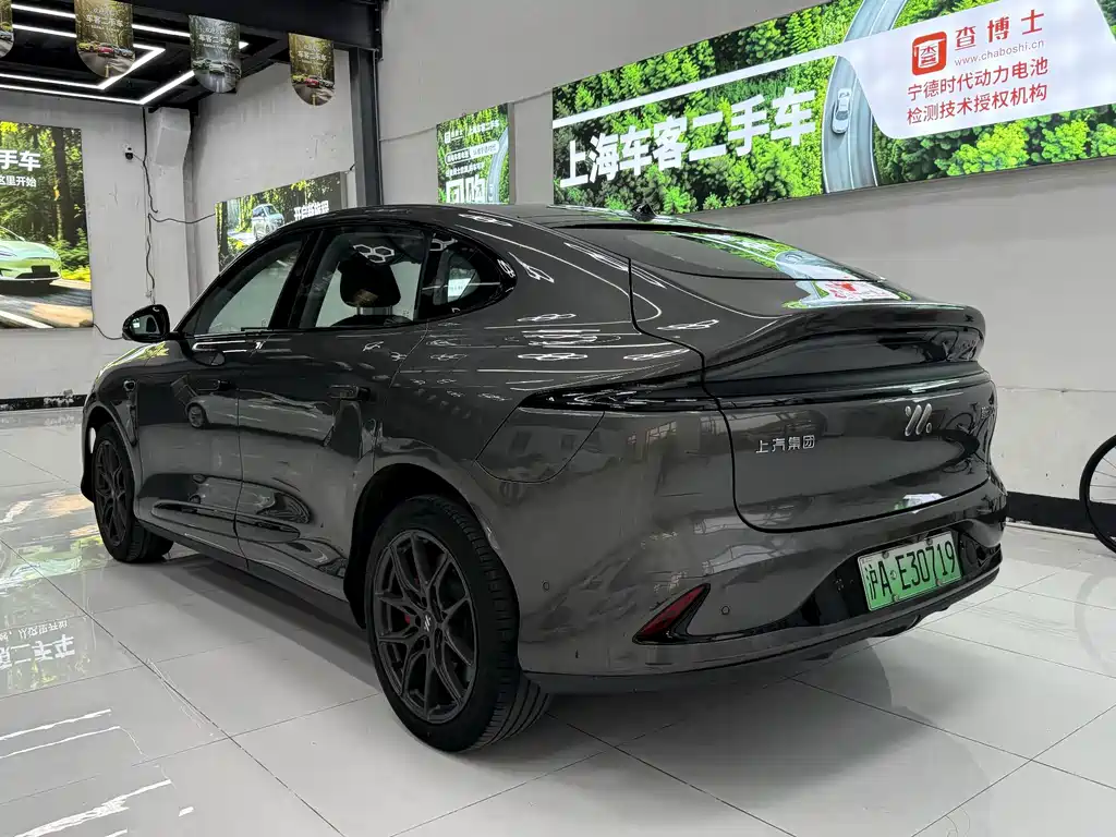 IM IM LS6 — миниатюра 6