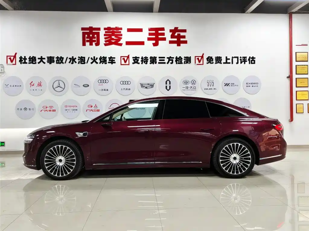 AITO ENJOY THE WORLD S9