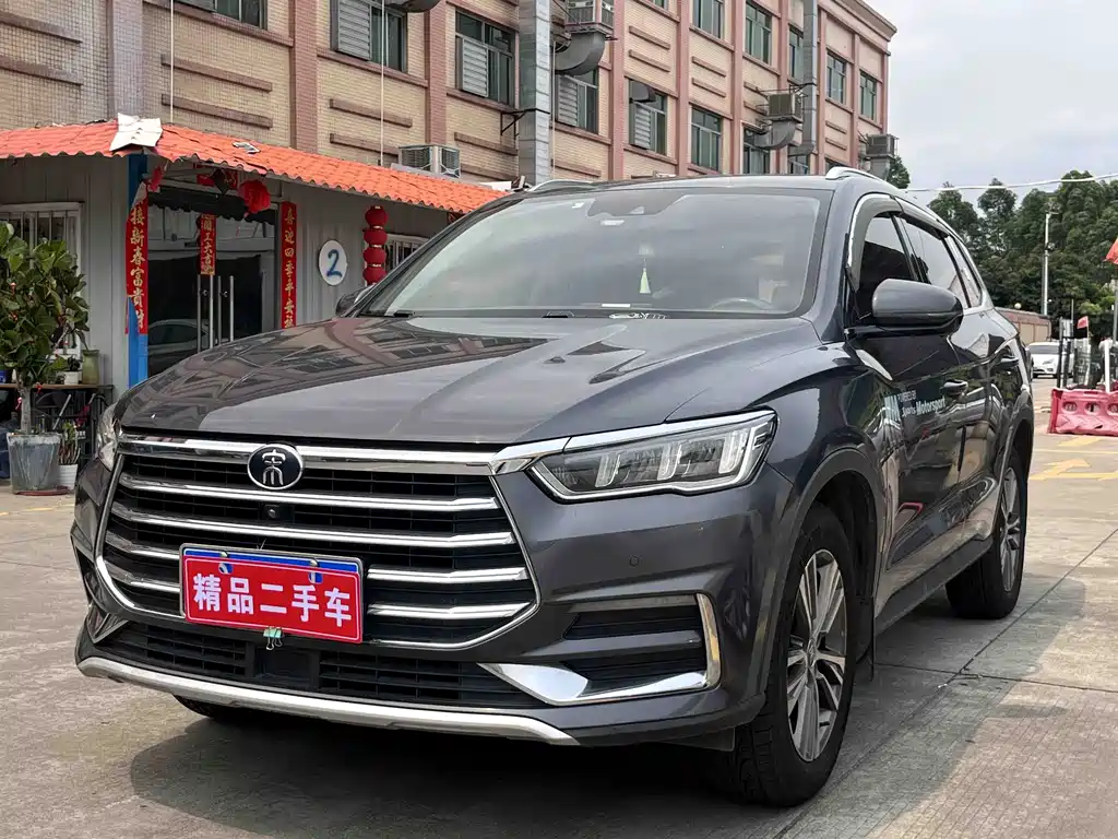 Byd Pro 2019