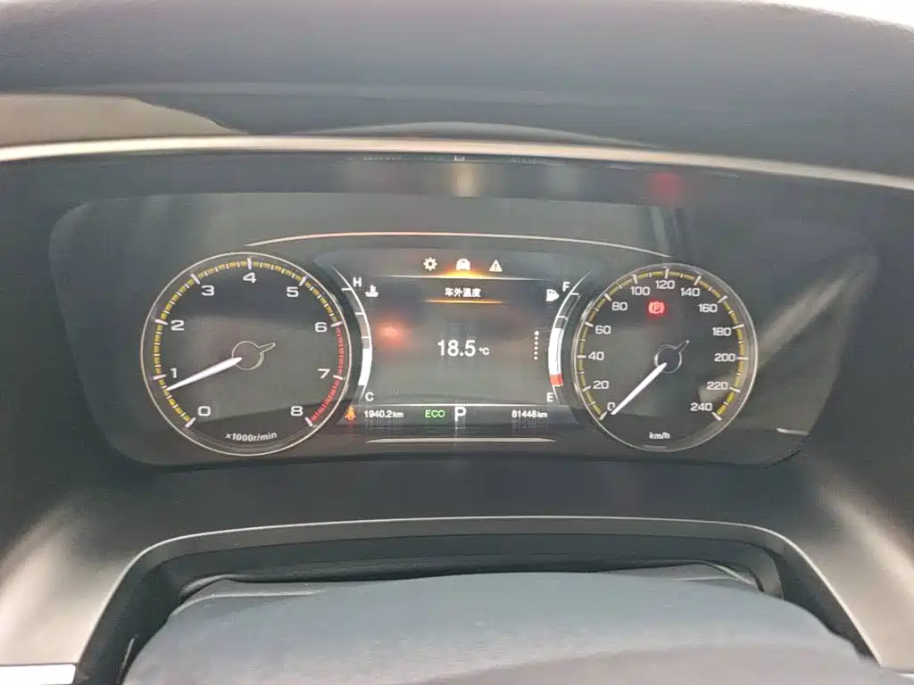 GAC Motor Trumpchi M8 — миниатюра 12