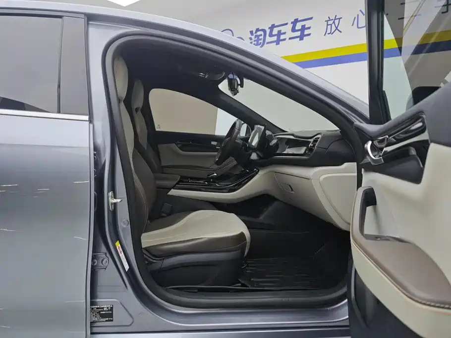 BYD Qin PLUS — миниатюра 8