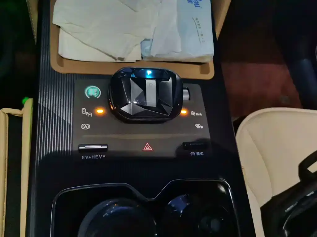 BYD L DM-i — миниатюра 15