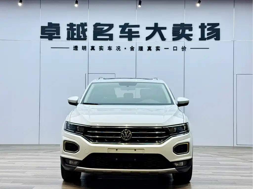 VOLKSWAGEN T ROC EXPLORING SONGS