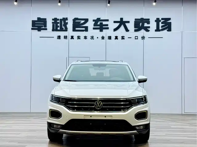 volkswagen t-roc-exploring-songs