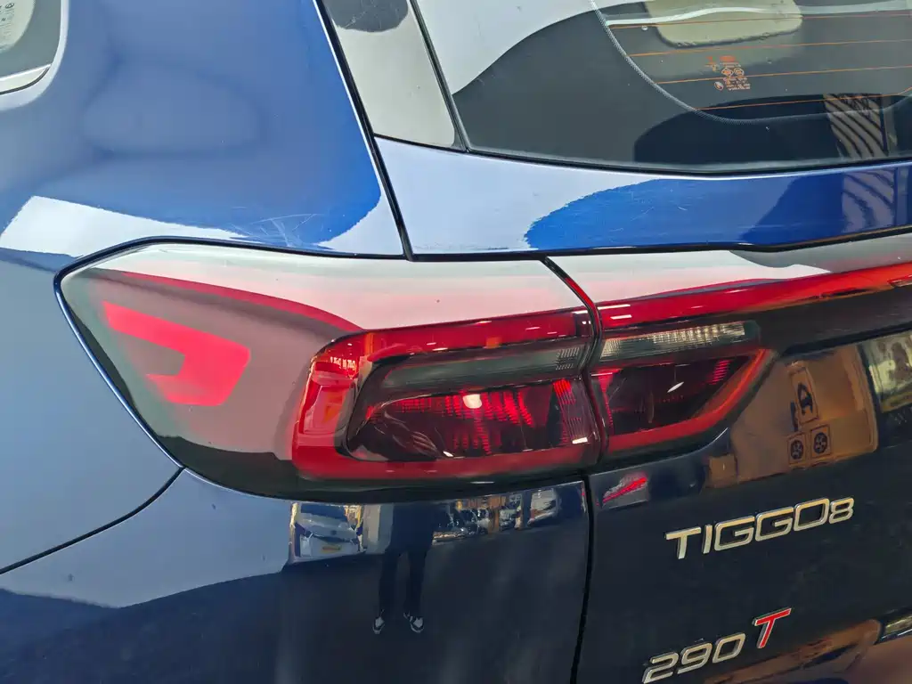 Chery Tiggo 8 8 2020 290TGDI AT Luxury
