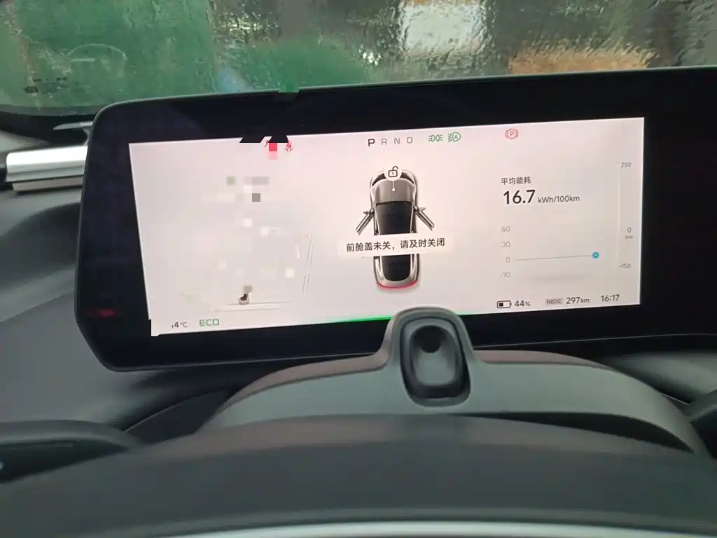 XPeng P7 — миниатюра 7