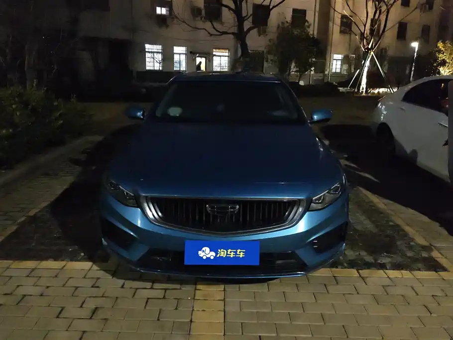 GEELY AUTOMOBILE XINGRUI