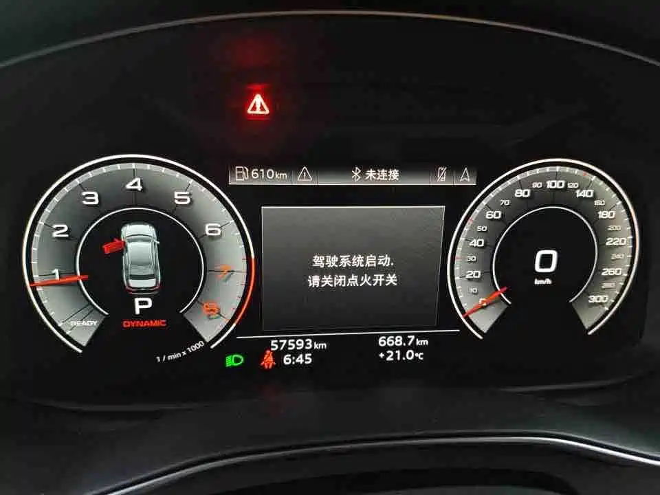 Audi A6L — миниатюра 2