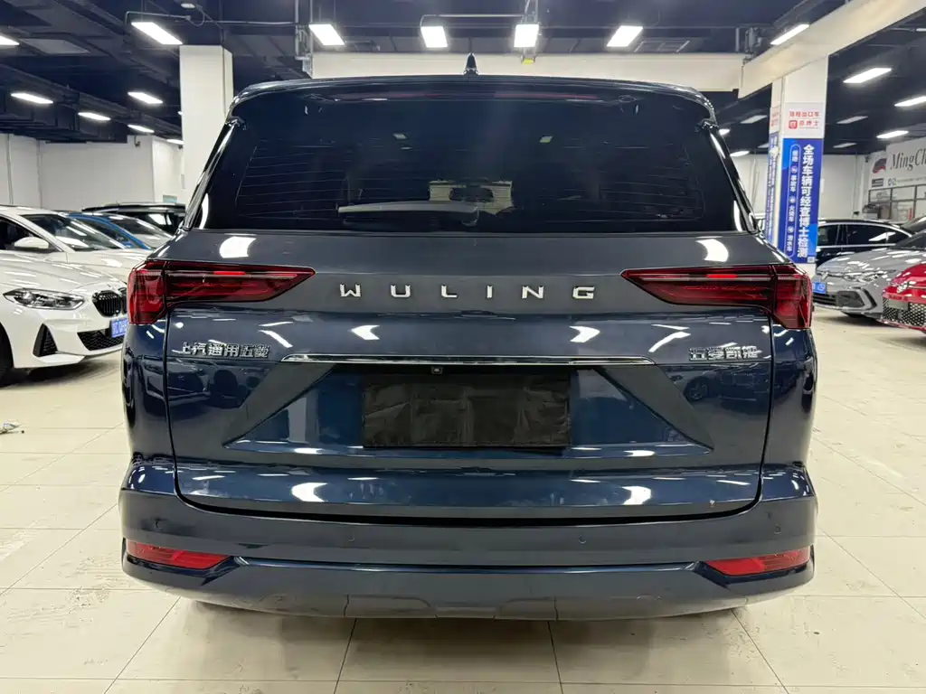 Wuling Victory — миниатюра 5