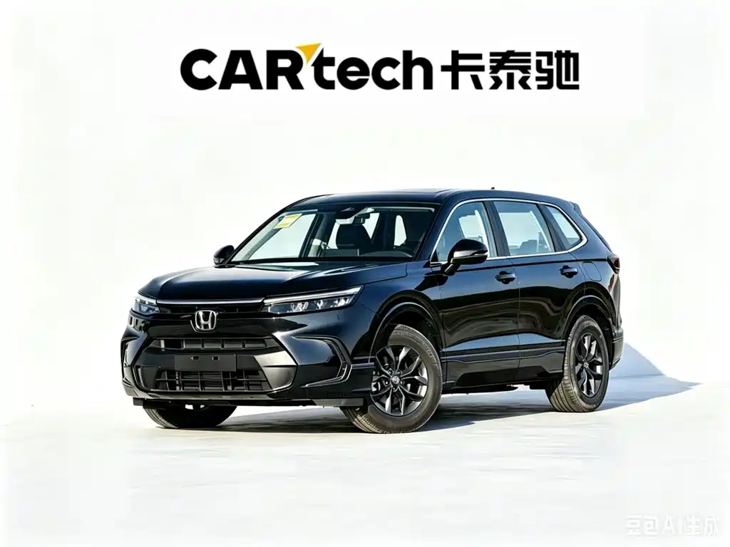 Honda Breeze 2025 240TURBO 2WD Luxury Edition 5 seats