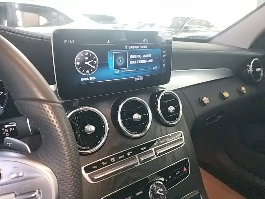 Mercedes-Benz C-Class — миниатюра 13
