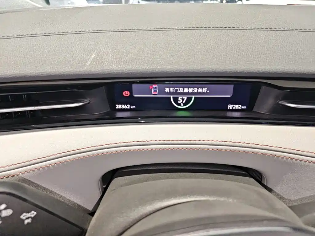 Volkswagen ID.7 VIZZION — миниатюра 12