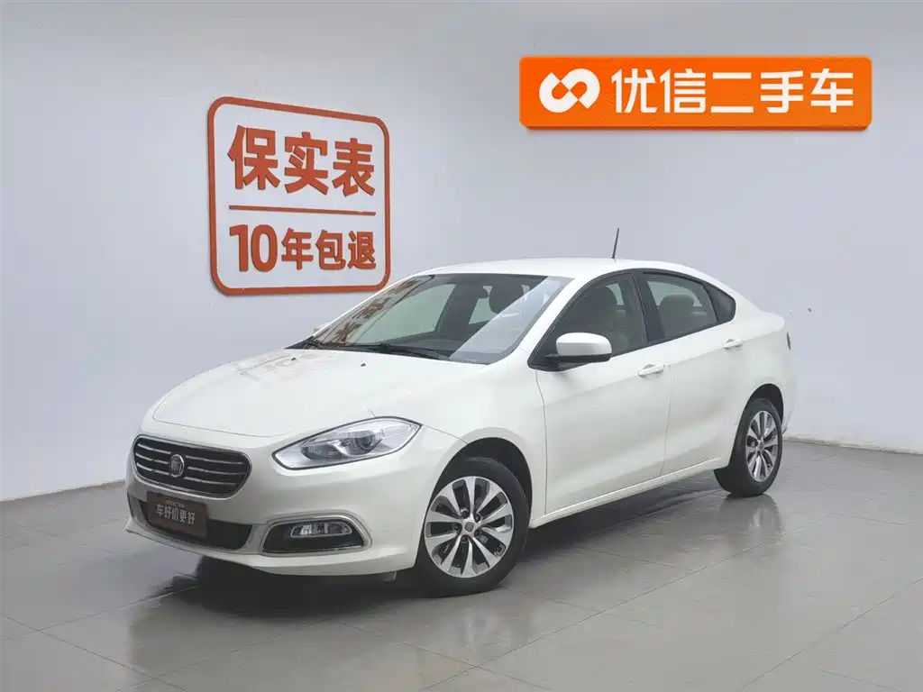 Fiat Viaggio 2014