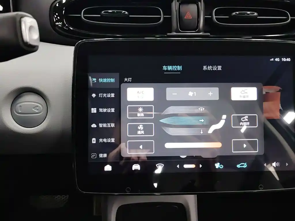 Leapmotor Leapmotor T03 — миниатюра 13