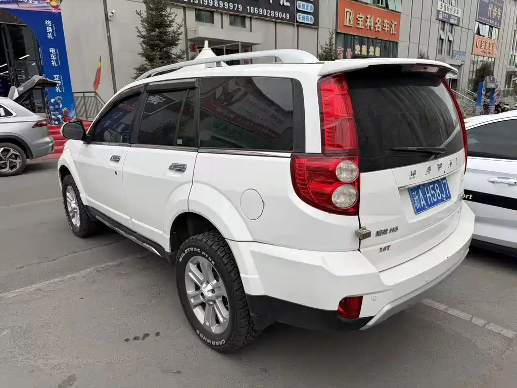 Haval H5 Classic — миниатюра 7