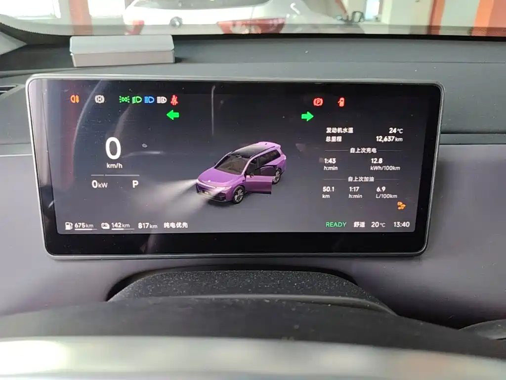 Leapmotor Leapmotor C16 — миниатюра 12