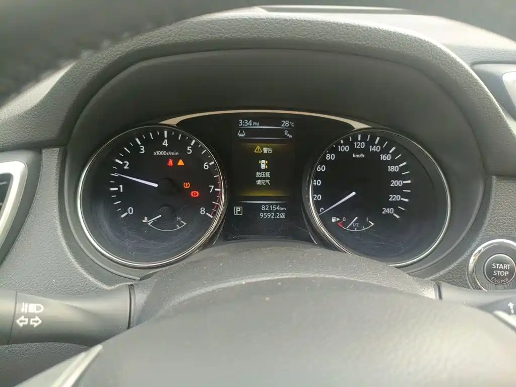 Nissan X-Trail — миниатюра 12
