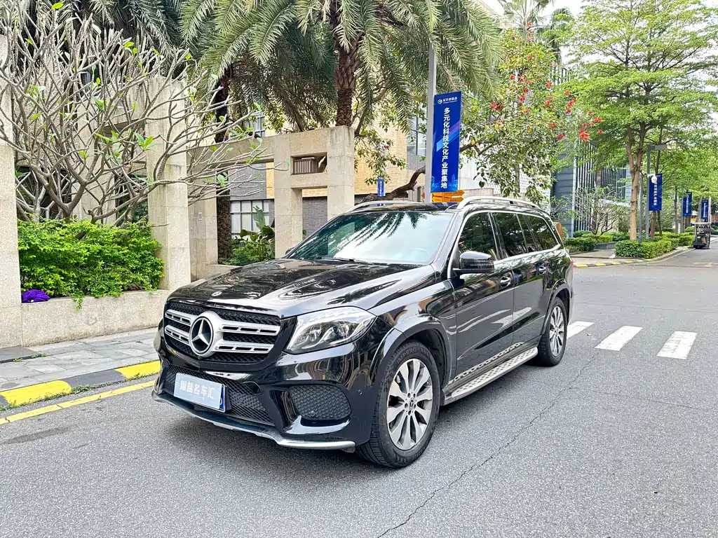 Mercedes-Benz GLS 2018