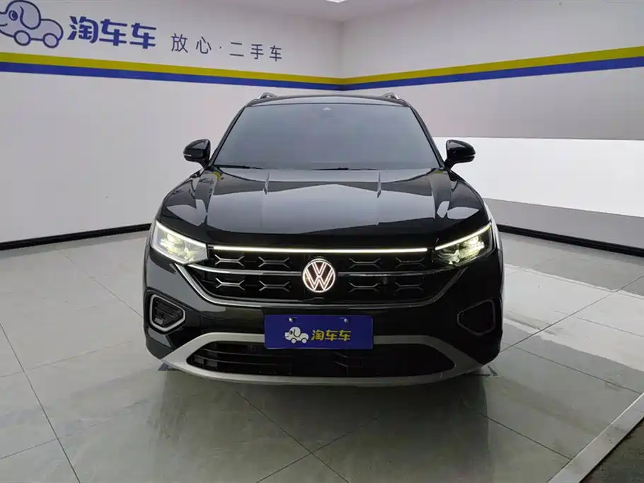 VOLKSWAGEN TANYUE