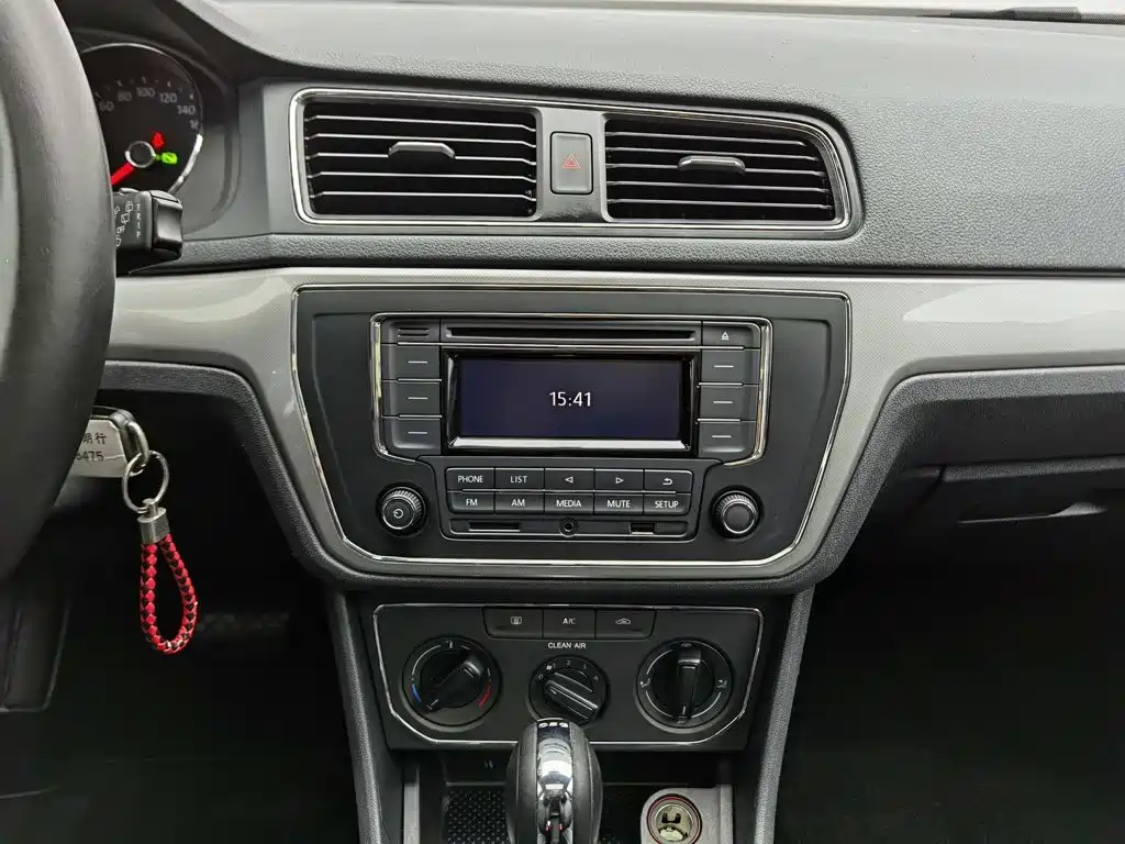 Volkswagen Gran Lavida — миниатюра 12