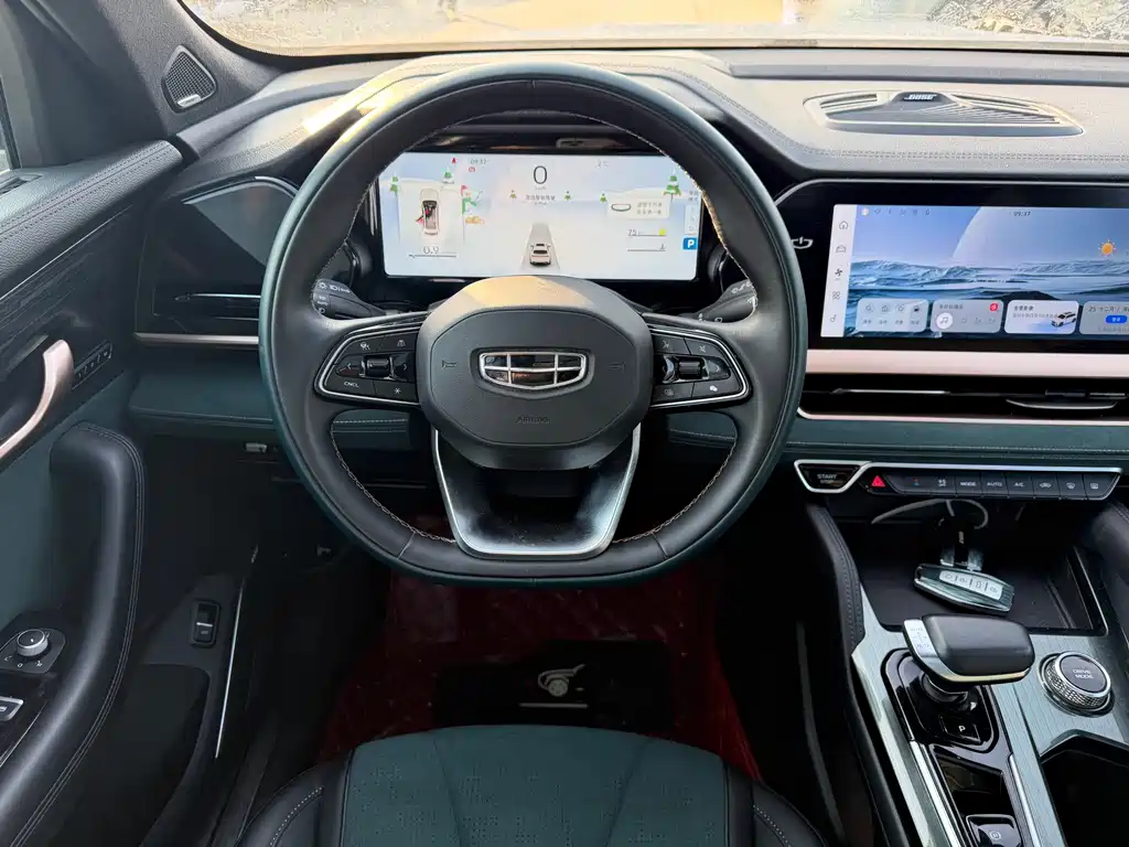 GEELY AUTOMOBILE XINGYUE L