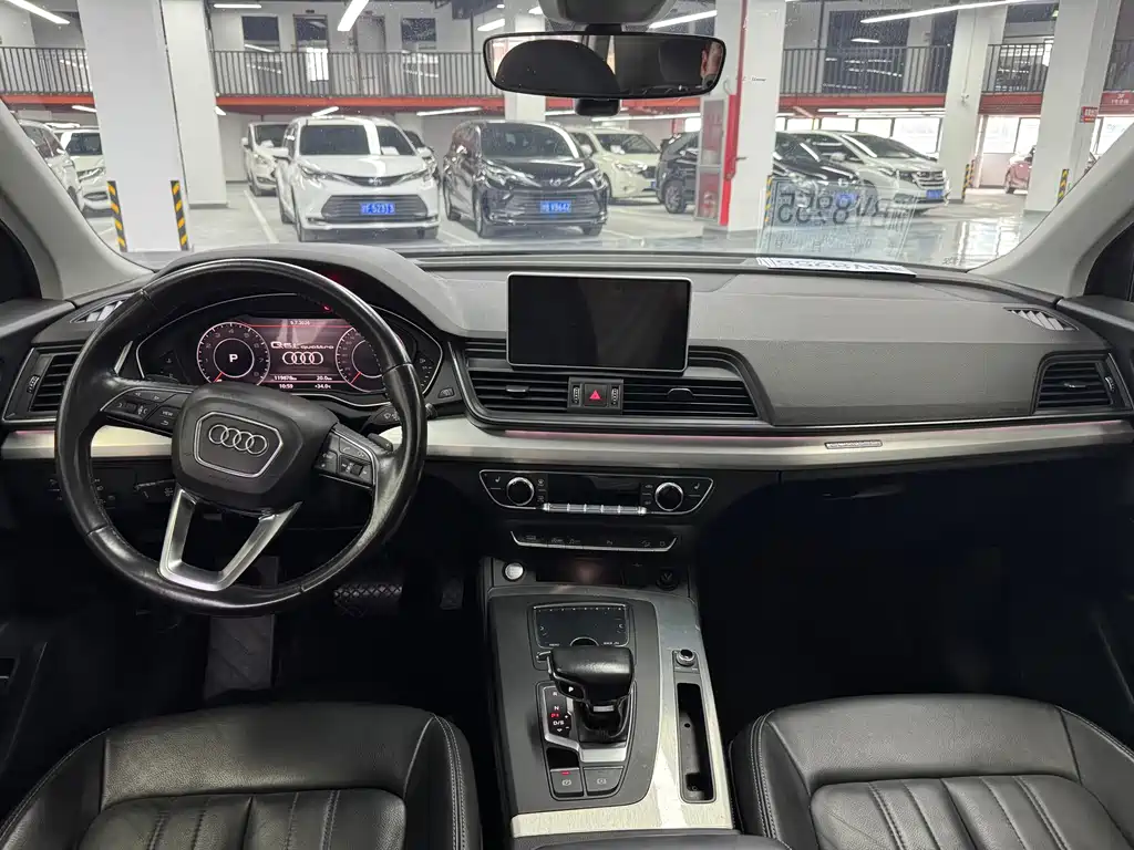 Audi Q5L 2020 40 TFSI Fashion