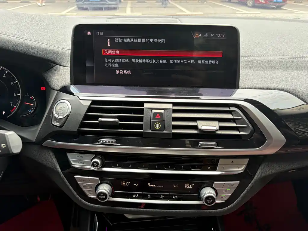 BMW X3 — миниатюра 9