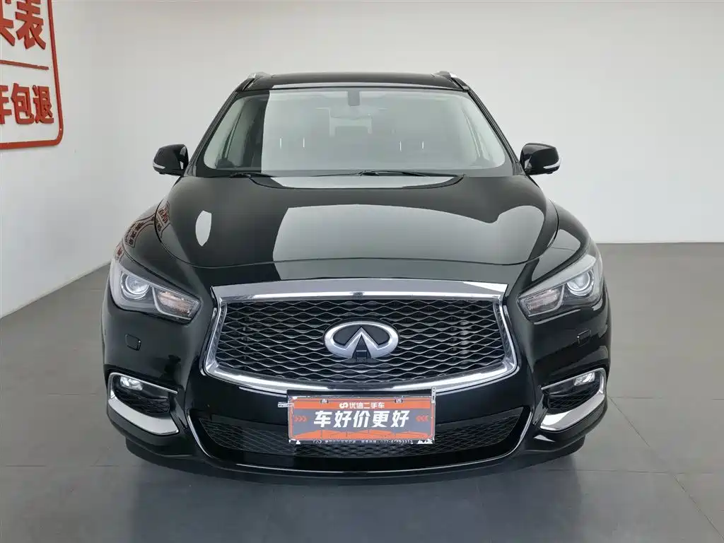 INFINITI QX60