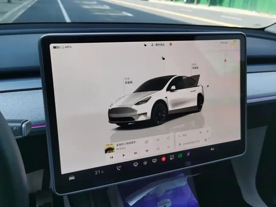 Tesla Model Y — миниатюра 13