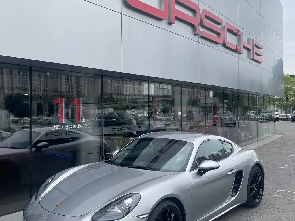 Porsche 718 — миниатюра 2