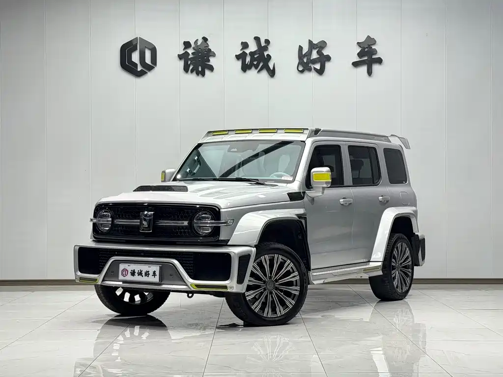 CROSSPEED CO CREATION TANK 300