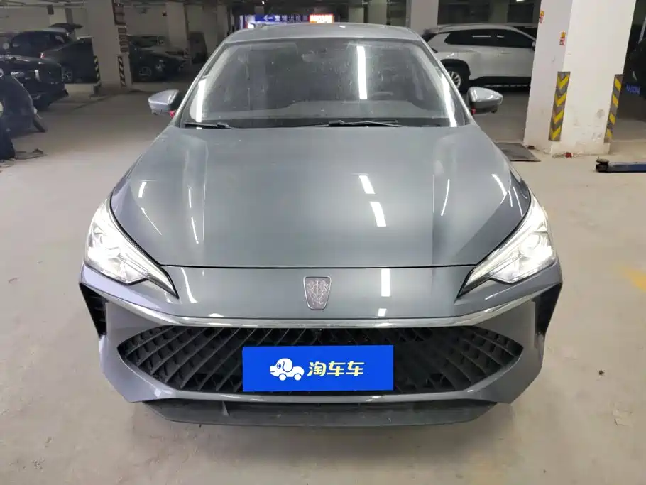 Roewe i5 — миниатюра 2