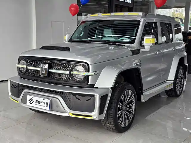 TANK CO CREATION TANK 300