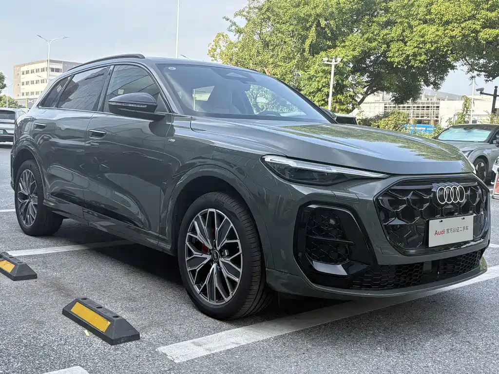 Audi Q5L 2026 2.0T