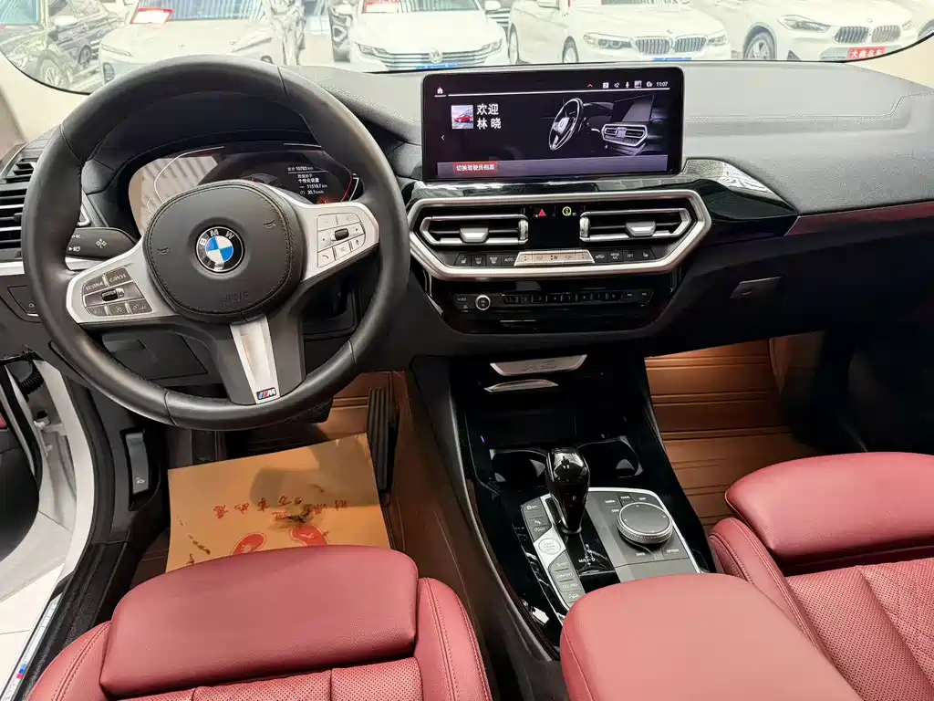 BMW X3 2023 xDrive25i M Sport