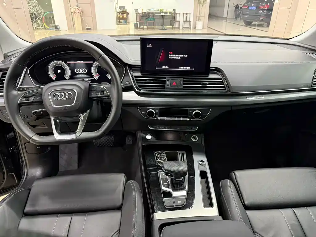Audi Q5L — миниатюра 6