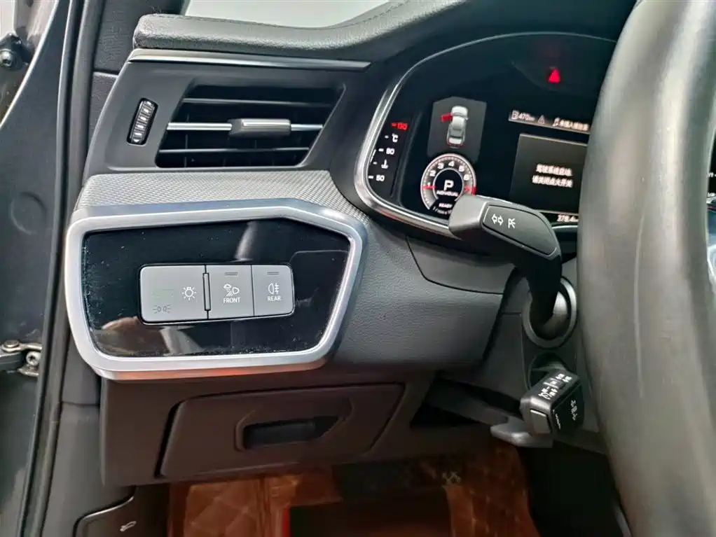 Audi A6L 2021 40 TFSI Luxury