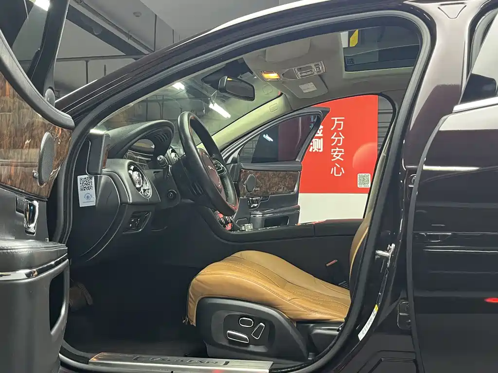 Jaguar XJ 2015 XJL 3.0 SC