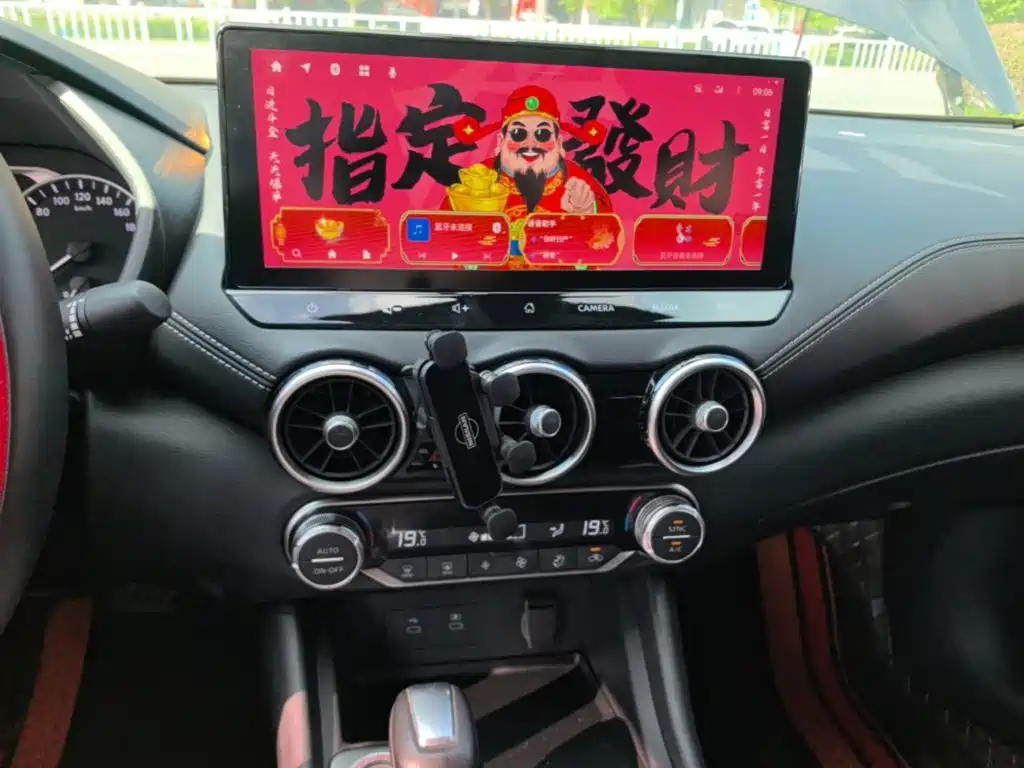 Nissan Sylphy — миниатюра 13