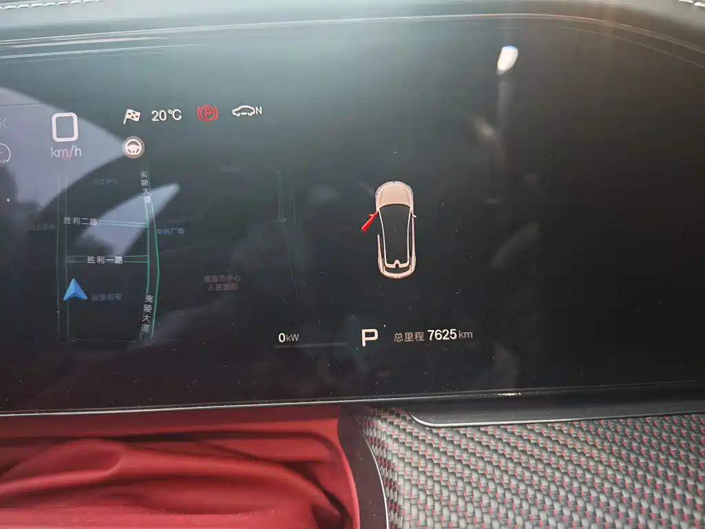 Denza Denza Z9GT — миниатюра 10
