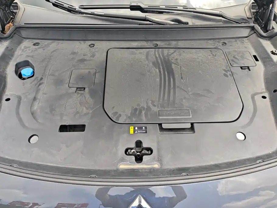 Hyper HL — миниатюра 10