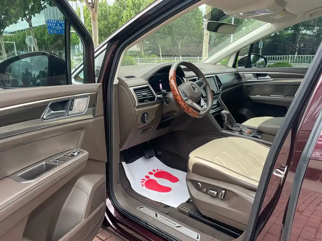 Volkswagen Viloran 2022 330TSI