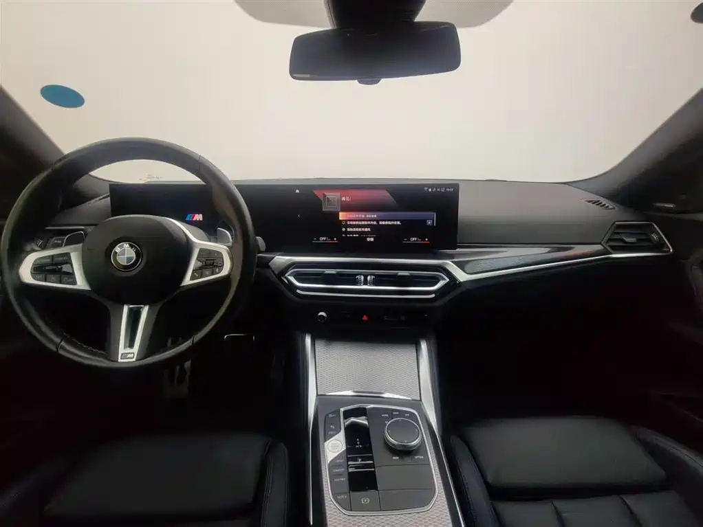 BMW M240i — миниатюра 7