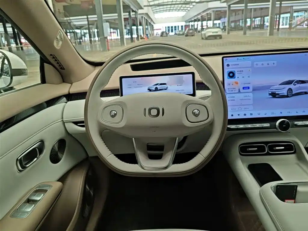 Changan A06 2026 630 Ultra+