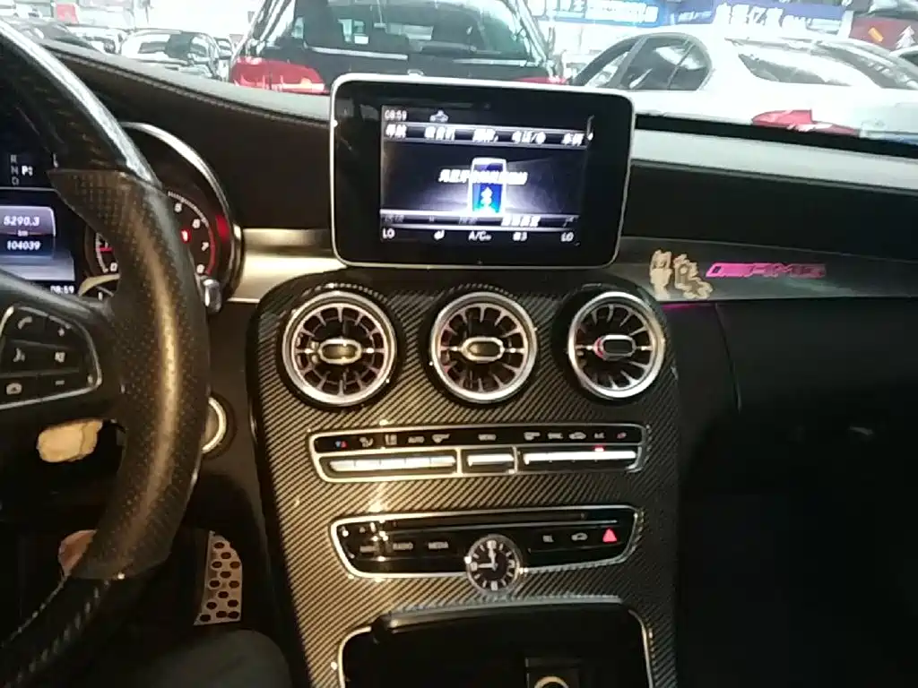 Mercedes-Benz C-Class — миниатюра 13